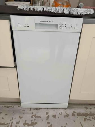 Отдам посудомоечную машину