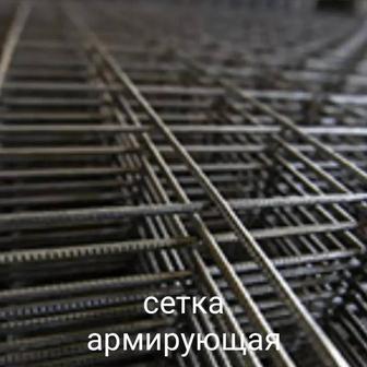 Сетка рабица стальная заборная