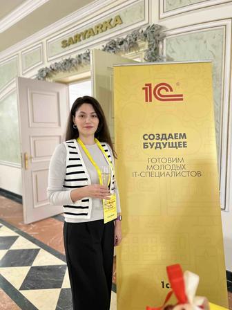 Установка 1С , настройка ,обновления , обучение , конс-ции. Экспресс аудит