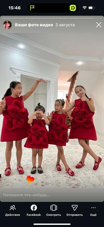 Швея на дому и в ателье