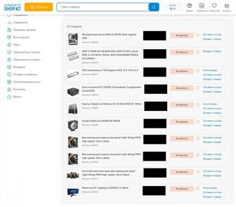 Продам новые SSD M.2