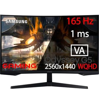 Игровой монитор 32 дюйма Samsung 2560x1440 165ГЦ