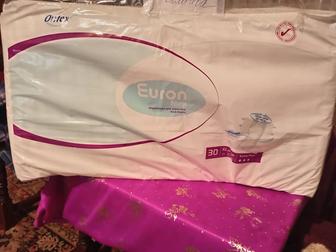 Продам памперсы для взрослых