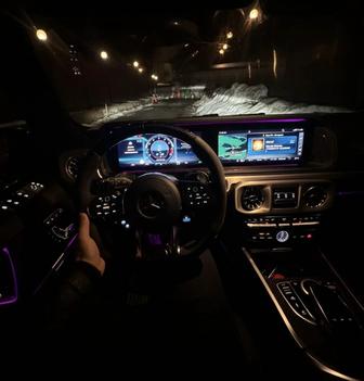 Перегон автомобиля