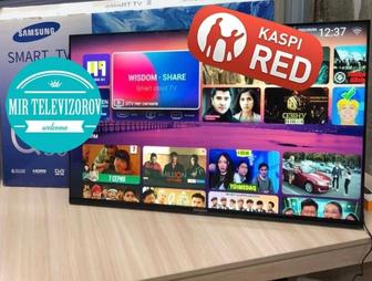 Smart TV с YouTube подарок!