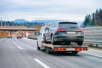 Эвакуатор Не Дорого