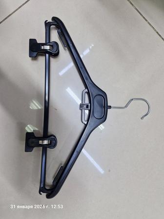 Плечики для одежды с прищепками