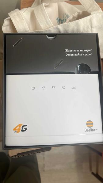 Wi fi