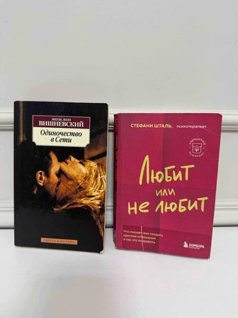 Продам книги