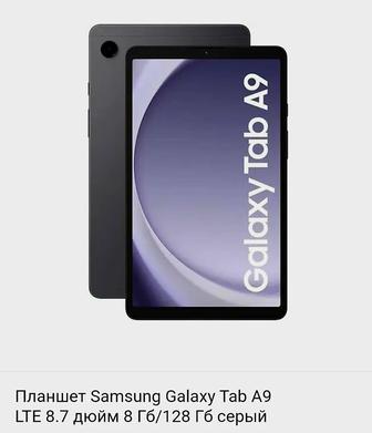 Samsung Galaxy Tab A9