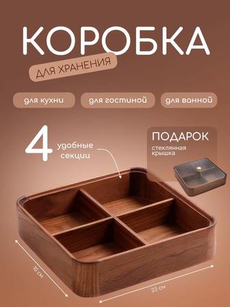 Графический дизайнер. Карточки товаров