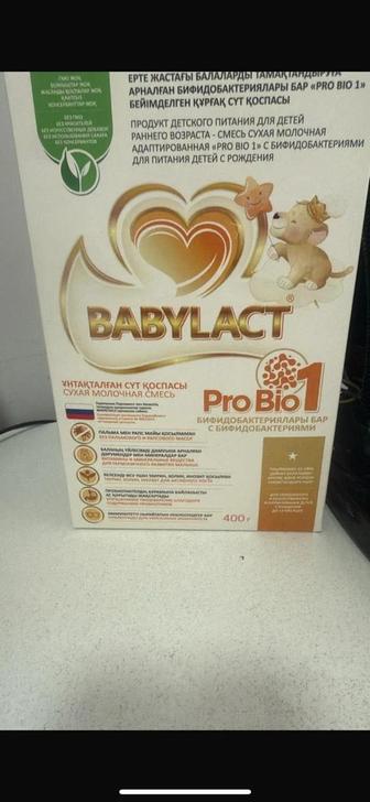 Смесь детский