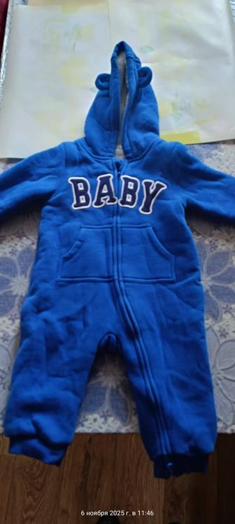 Комбинезон для мальчика
