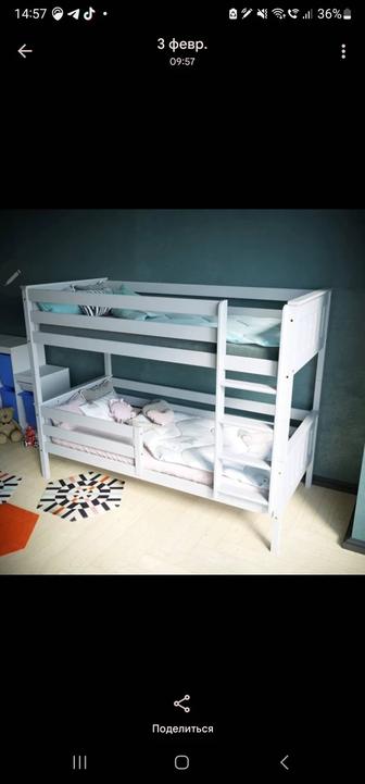 Продам двухъярусную кровать 90х200