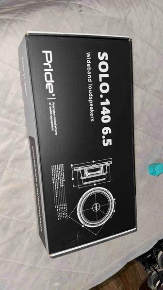 Динамики pride