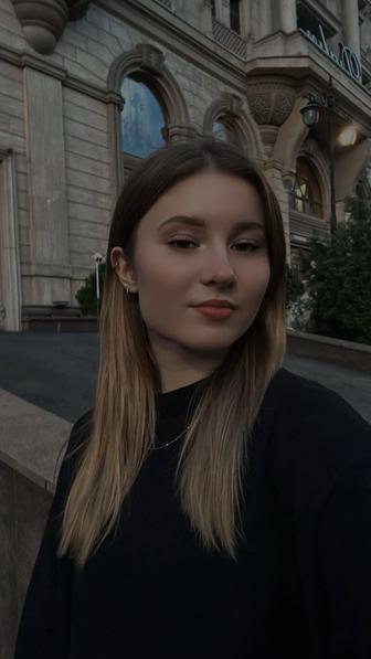 Уборщица