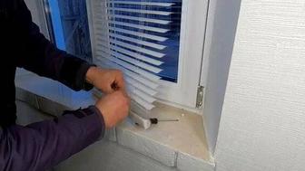 Установка жалюзи и рольштор