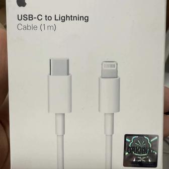 Зарядное устройство apple