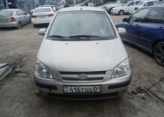 Аренда авто