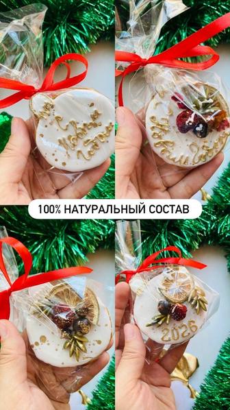 Подарок на Новый год - имбирный пряник