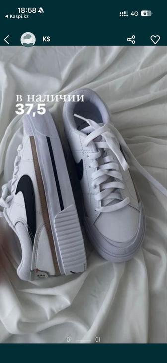 Nike кеды оригинал
