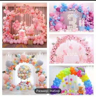 Оформление фотозоны шарами!Оформим ваш праздник наилучшим образом! Качества