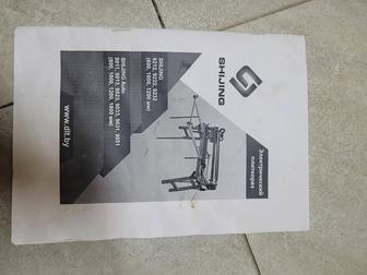 Плиткорез электрический с подачей воды