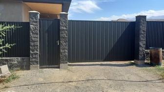 Строительные услуги