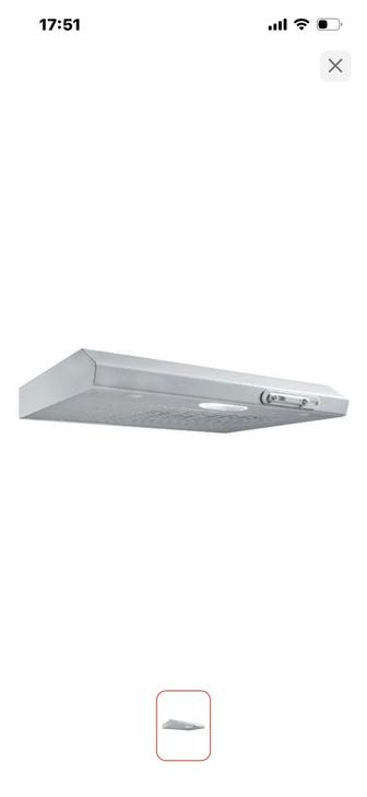 Вытяжка для кухни