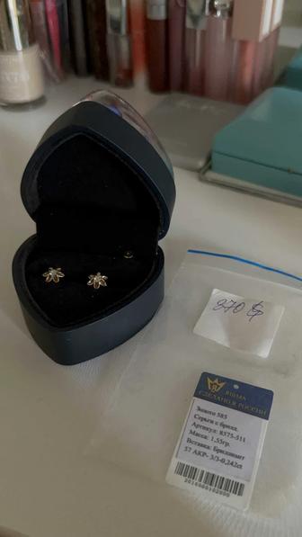серьги