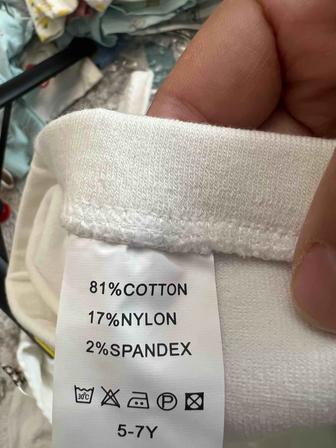 Срочно продам детский калготки