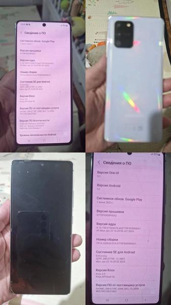 Продам Samsung S10lite