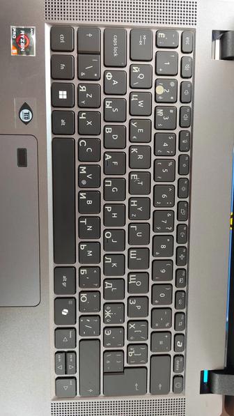 Гравировка