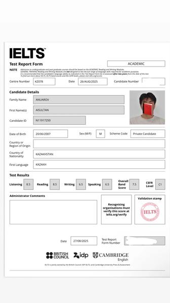 репетитор по IELTS