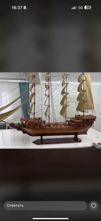 Продаю сувенир Корабль