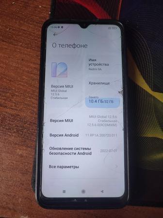 Телефон Redmi 9A