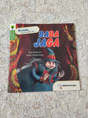 Детская книга на немецком языке