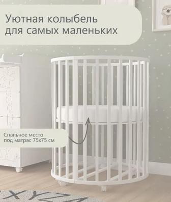 Продается детская кровать