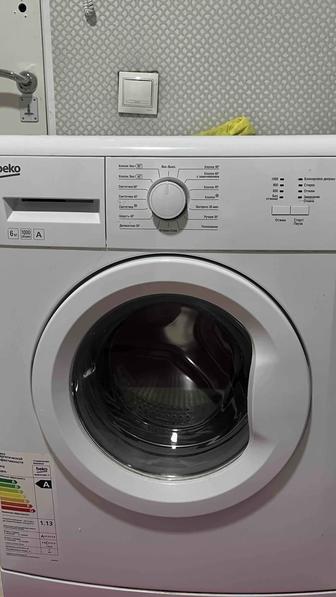 Стиральная машина