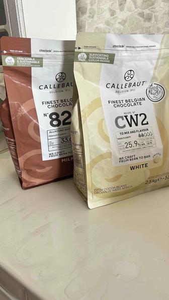 Клубника вшоколаде