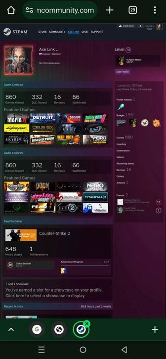 Аккаунт Steam 70 lvl 860 Игр Полный Доступ
Аккаунт для коллекционера