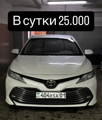 Автопрокат без водителя
