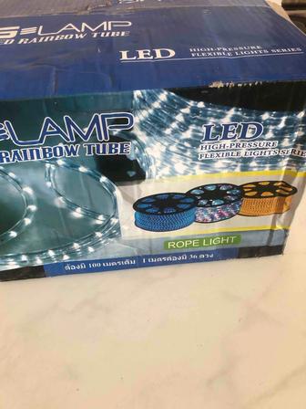 Герлянда Дюралай