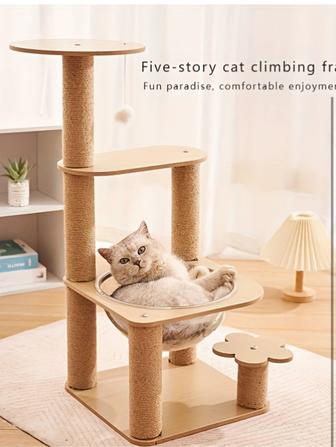 Когтеточка для кошки