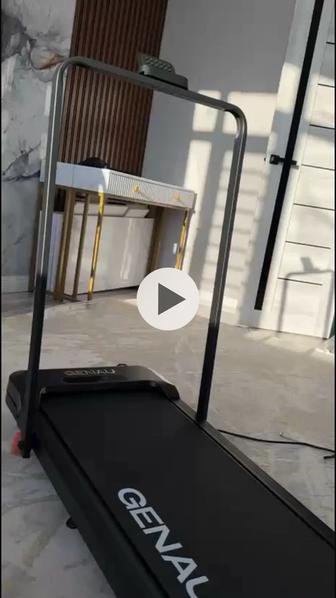 Беговой дорожке