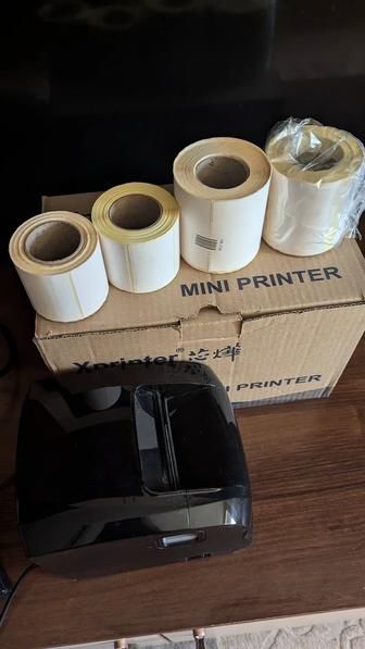 Xprinter