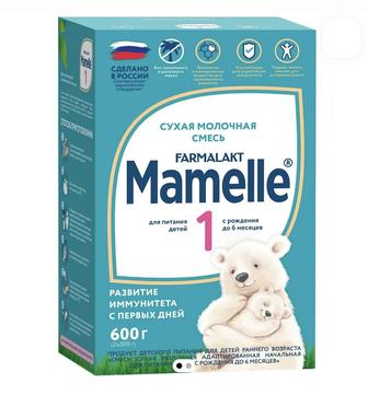 Смесь Mamelle,600гр