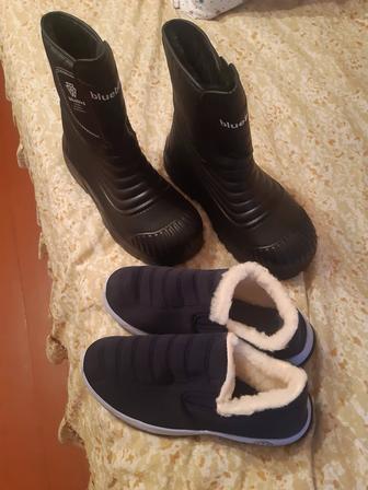 Ботинки утепленные мужские