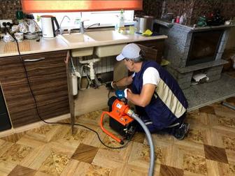 Сантехника, услуги