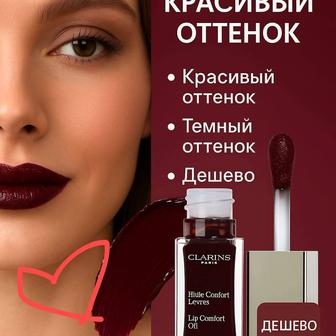 Карточки на заказ